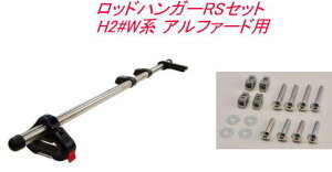 iEjINNO bhnK[RSZbg g^ H2#Wn At@[hp yIF9{IF57z