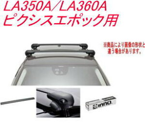 IINNO LAZbg GAx[X g^ LA350A/LA360A sNVXG|bNp yXS201/K354/XB100BK/XB93BKz
