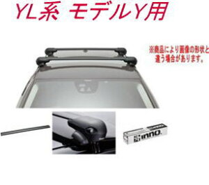 ���������IINNO �L�����A�Z�b�g �G�A���x�[�X �e�X�� YL�n ���f��Y�p �yXS201/K901/XB123BK/XB115BK�z