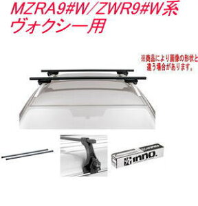 ���������IINNO �L�����A�Z�b�g �X�N�G�A�x�[�X �g���^ MZRA9#W/ZWR9#W�n ���H�N�V�[�p �yINSUT/K917/INB137BK�z