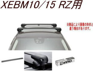 ���������IINNO �L�����A�Z�b�g �G�A���x�[�X ���N�T�X XEBM10/15 RZ�p�yXS201/K933/XB100BK/XB115BK�z