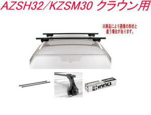 ���������IINNO �L�����A�Z�b�g �X�N�G�A�x�[�X �g���^ AZSH32/KZSM30 �N���E���p�yINSUT/K935/INB137BK�z