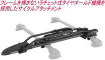 楽天市場】ina389 サイクルキャリアの通販