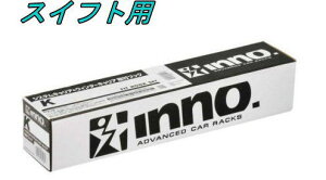 iEj J[Cg INNO LA ttbN XYL XCtgpyK937z