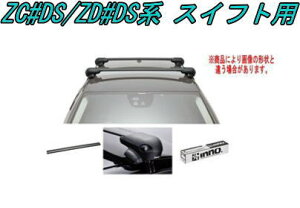 IINNO LAZbg GAx[X XYL ZC#DS/ZD#DSn XCtgp yXS201/K937/XB100BK/XB93BKz