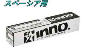 iEj J[Cg INNO LA ttbN XYL Xy[VApyK938z