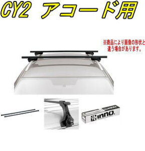 ���������IINNO �L�����A�Z�b�g �X�N�G�A�x�[�X �z���_ CY2 �A�R�[�h�p�yINSUT/K940/INB127BK�z