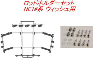 ���������i����E���������jINNO ���b�h�z���_�[�f���A��5�Z�b�g(5�{��) �g���^ NE1#�n �E�B�b�V���p�yIF16�{IF57�z