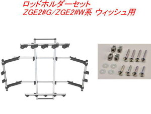 ���������i����E���������jINNO ���b�h�z���_�[�f���A��5�Z�b�g(5�{��) �g���^ ZGE2#G/ZGE2#W�n �E�B�b�V���p�yIF16�{IF57�z