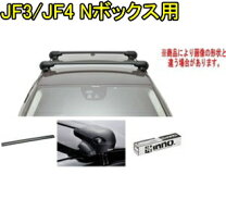 楽天市場】inno ルーフキャリア jf3の通販