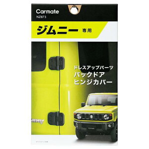 y`OX650z J[Cg Wj[p hXAbvp[c obNhAqWJo[ yNZ873z