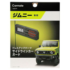 y`OX650z J[Cg Wj[p hXAbvp[c TChECJ[K[h yNZ879z