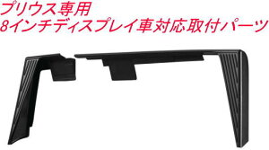 y`OX650z J[Cg vEXp 8C`fBXvCԑΉtp[c yNZ863z