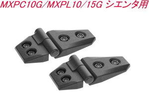 y`OX650z J[Cg hXAbvp[c AE^[qW 2 g^ MXPC10G/MXPL10/15G VG^pyDZ529z