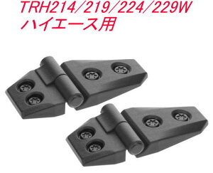 y`OX650z J[Cg hXAbvp[c AE^[qW 2 g^ TRH214/219/224/229W nCG[XpyDZ529z