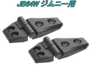 y`OX650z J[Cg hXAbvp[c AE^[qW 2 XYL JB64W Wj[pyDZ529z