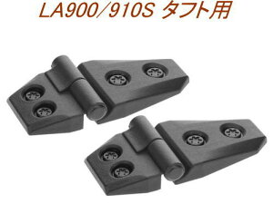 y`OX650z J[Cg hXAbvp[c AE^[qW 2 _Cnc LA900/910S ^tgpyDZ529z