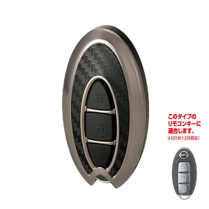 y䂤pPbg480zCARMATE(J[Cg)yDZ238zL[Jo[ jbTA^CvJ[{ubNbL