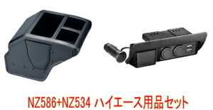 iEj J[Cg nCG[XpiZbgyNZ586Z+NZ534z