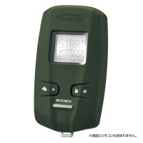 楽天市場】カーメイト te-w7300の通販