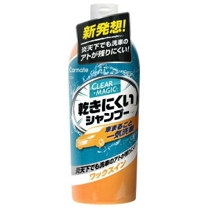 y`OX650zJ[Cg NA}WbN ɂVv[ bNXCyC175z