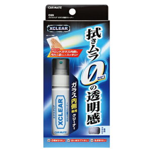 y`OX650z J[Cg GNXNA KXN[i[