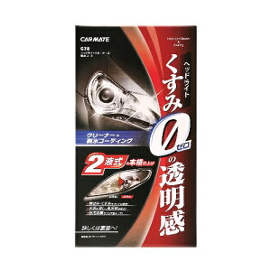 J[CgyC78z wbhCgN[i[ eR[g