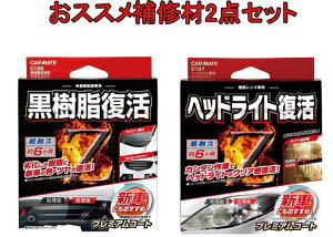 J[Cg XXC2_Zbg yC136+C137z