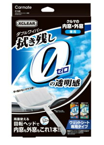 y`OX650zGNXNA EFbgV[gp _uCp[