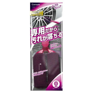 y`OX350z J[Cg p[v}WbN zC[X|W ThEBb` yC165z