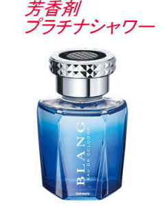 y`OX650z J[Cg uO VEX v`iV[ yL155z