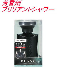 y`OX650z J[Cg uO p[Lbh uAgV[ yL732z