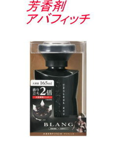 y`OX650z J[Cg uO p[Lbh AotBb` yL733z