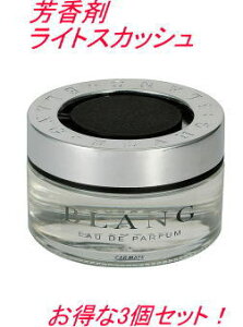 J[Cg uO CgXJbV 31Zbg yFR915z