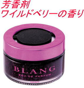 y`OX650z J[Cg uO O}X Wx[ yFR920z