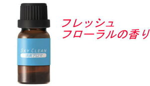 y䂤pPbg480z J[Cg fBt[U[pIC LA} XJCN[yL10083z