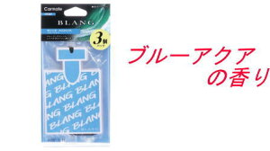 y䂤pPbg380z J[Cg uO nMOmO u[ANAyH1307z