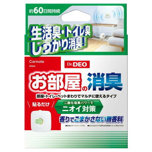 y`OX350z J[Cg hN^[fI ̏L \^CvyD344z