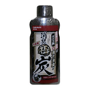 LɒY DMp 440ml ubNyD116zJ[Cg