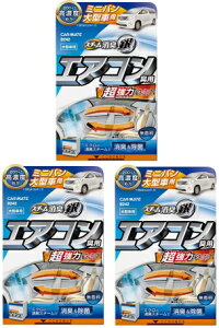 J[Cg ̓X`[L  GARLpL ~jo/^ԗp 3ZbgyD242z