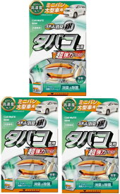 楽天市場 車 タバコ スチームの通販