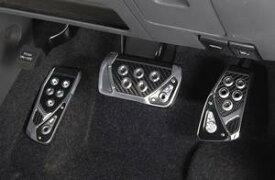 楽天市場 フットレスト 車 取り付けの通販