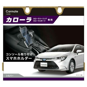 y`OX650z J[Cg J[pX}zz_[ R\[t Vo[ yNZ848z