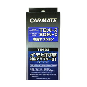 y^[pbNvX650z J[CgyTE433zRGWX^[^[p CrtԑΉA_v^[(S1)