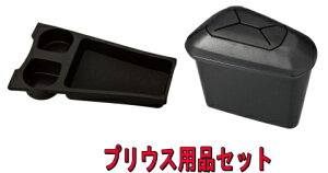 J[Cg ԓi ZVW30n vEXp2_ZbgyNZ511+NZ512z