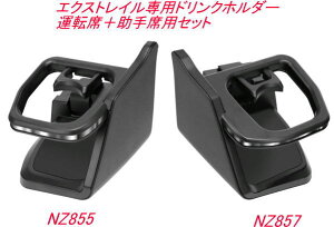 J[Cg GNXgCphNz_[ ^]ȁ{ȗpZbg Vo[yNZ855{NZ857z