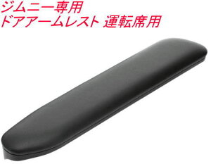 y`OX650z J[Cg Wj[p hAA[Xg ^]ȗpyNZ269Zz