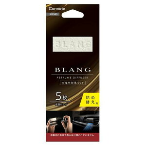 I(䂤pPbg) J[Cg uO GA pt[ fBt[U[ tByH1363z