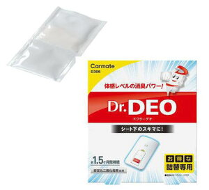 y䂤pPbg480z J[Cg hN^[fI V[g^Cv lւ yD306z