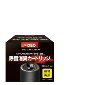 y`OX350z J[Cg hN^[fI v~A T[L[VVXe pJ[gbW yDD310z